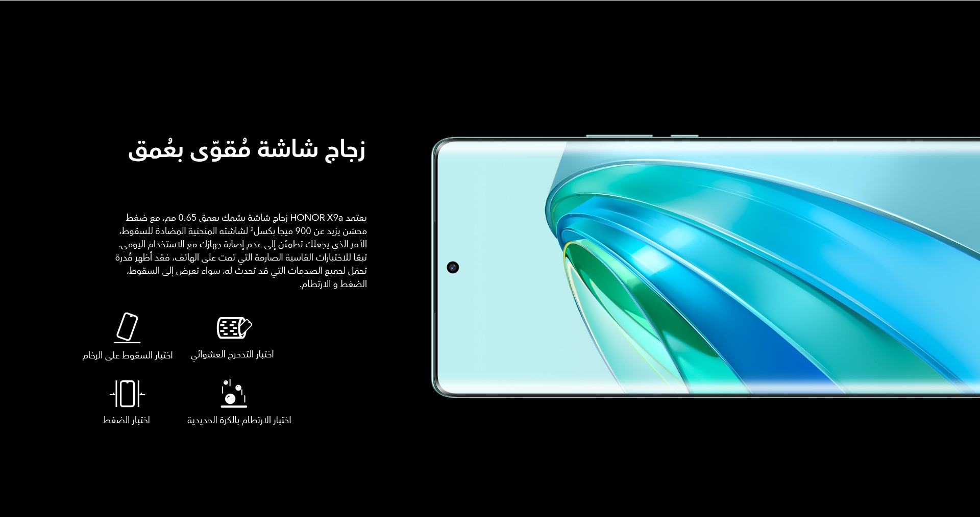 HONOR X9a