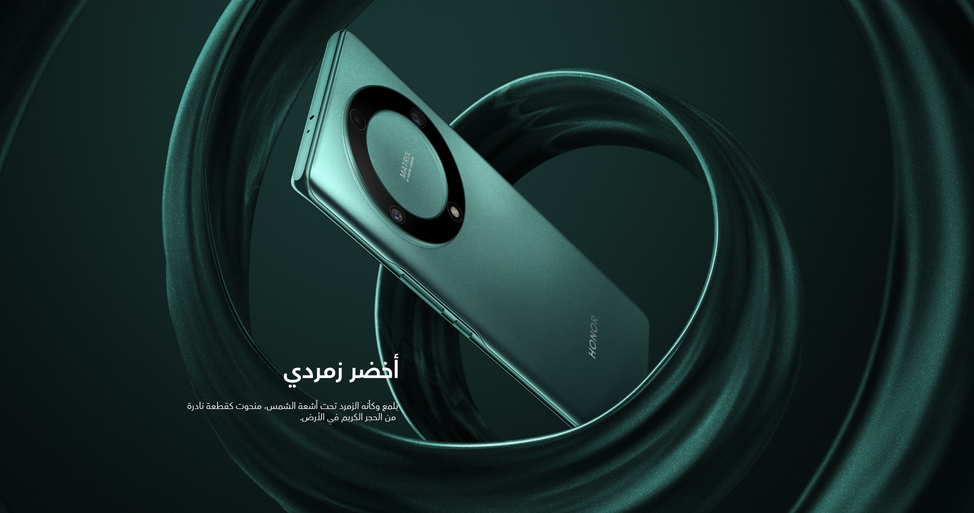 HONOR X9a